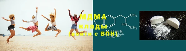 спайс Вязники