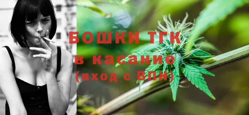 купить наркотик  Кизилюрт  MEGA ссылки  Каннабис Ganja 